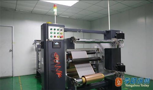 道縣集體榮獲全國工人先鋒號，信息安全設備制造領域再添標桿